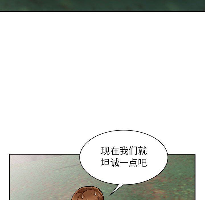 [Manhwa] My stepmother is a widow Plot, mature woman, big breasts#[136P]-127