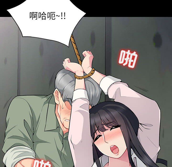 [Manhwa] My stepmother is a widow Plot, mature woman, big breasts#[136P]-17