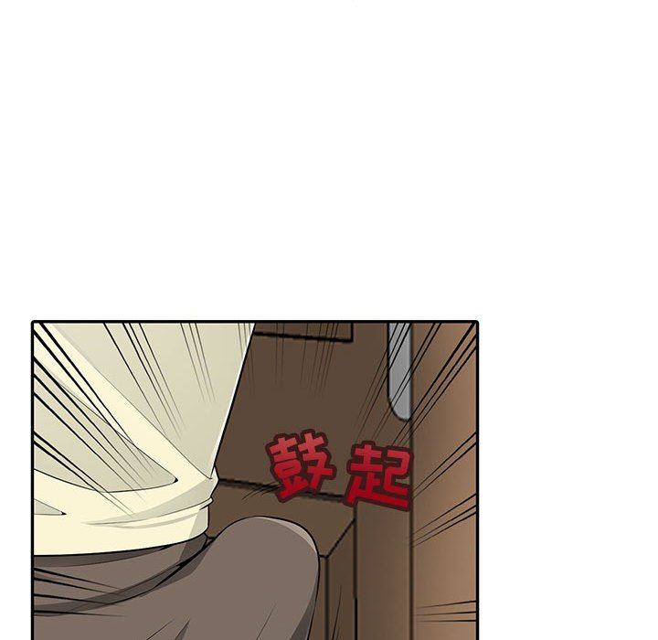 [Manhwa] My stepmother is a widow Plot, mature woman, big breasts#[136P]-40