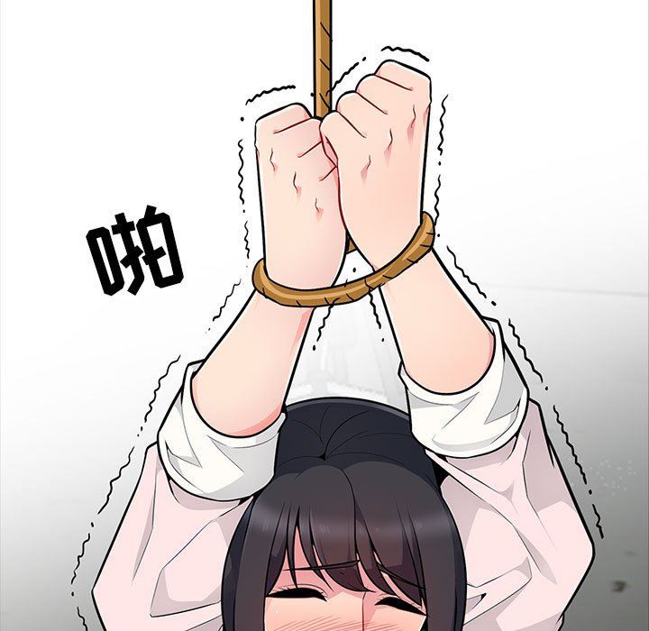 [Manhwa] My stepmother is a widow Plot, mature woman, big breasts#[136P]-5