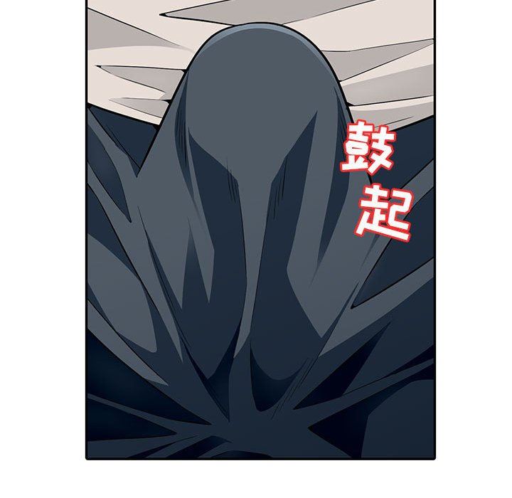 [Manhwa] My stepmother is a widow Plot, mature woman, big breasts#[136P]-70