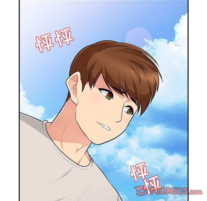 [Manhwa] My stepmother is a widow Plot, mature woman, big breasts#[136P]-75