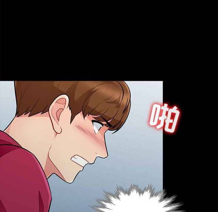 [Manhwa] My stepmother is a widow Plot, mature woman, big breasts#[136P]-8