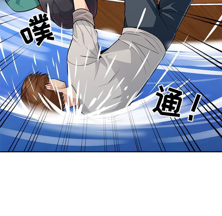 [Manhwa] My stepmother is a widow Plot, mature woman, big breasts#[136P]-91