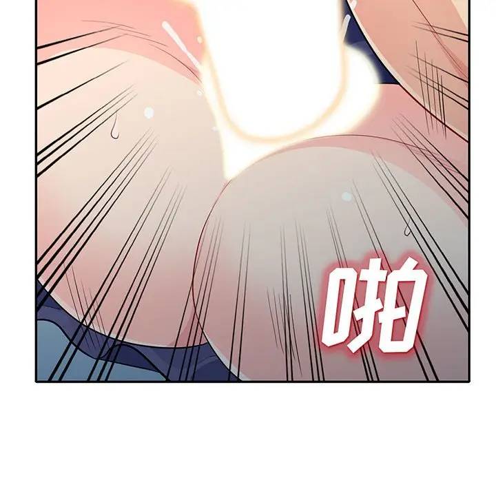 [Manhwa] My stepmother is a widow Plot, mature woman, big breasts#[151P]-10