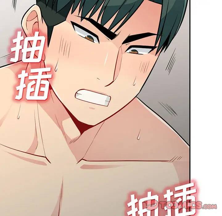 [Manhwa] My stepmother is a widow Plot, mature woman, big breasts#[151P]-12