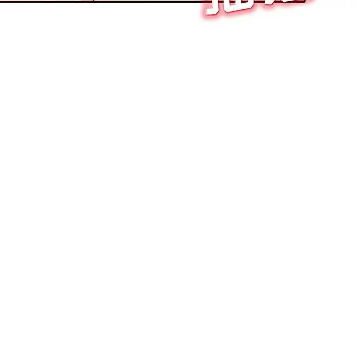 [Manhwa] My stepmother is a widow Plot, mature woman, big breasts#[151P]-13
