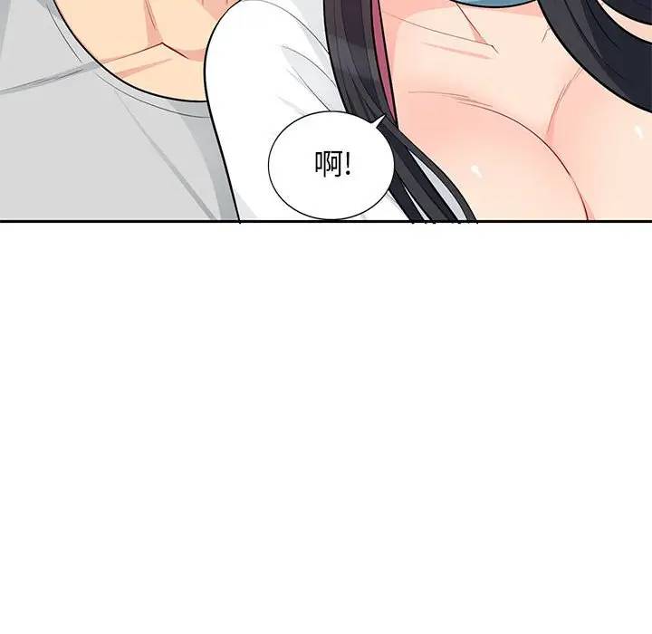 [Manhwa] My stepmother is a widow Plot, mature woman, big breasts#[151P]-134