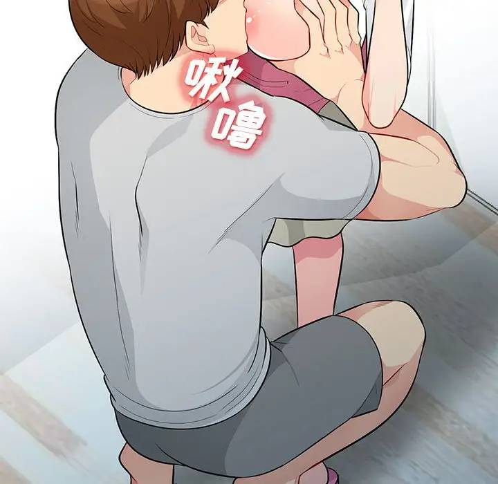 [Manhwa] My stepmother is a widow Plot, mature woman, big breasts#[151P]-140