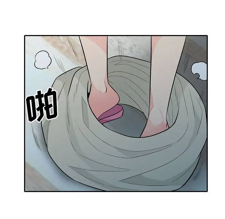 [Manhwa] My stepmother is a widow Plot, mature woman, big breasts#[151P]-142