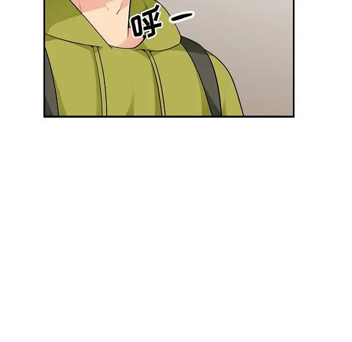 [Manhwa] My stepmother is a widow Plot, mature woman, big breasts#[151P]-26