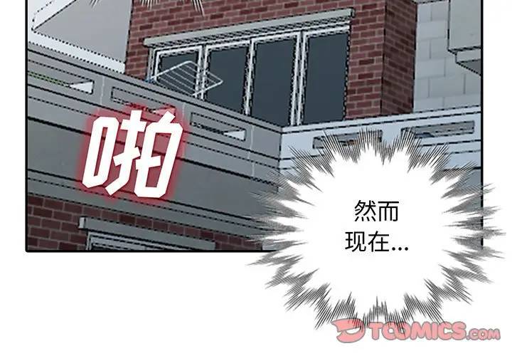 [Manhwa] My stepmother is a widow Plot, mature woman, big breasts#[151P]-3