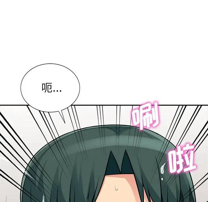 [Manhwa] My stepmother is a widow Plot, mature woman, big breasts#[151P]-36