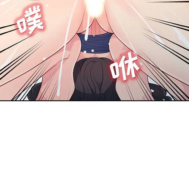 [Manhwa] My stepmother is a widow Plot, mature woman, big breasts#[151P]-40