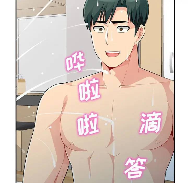[Manhwa] My stepmother is a widow Plot, mature woman, big breasts#[151P]-44