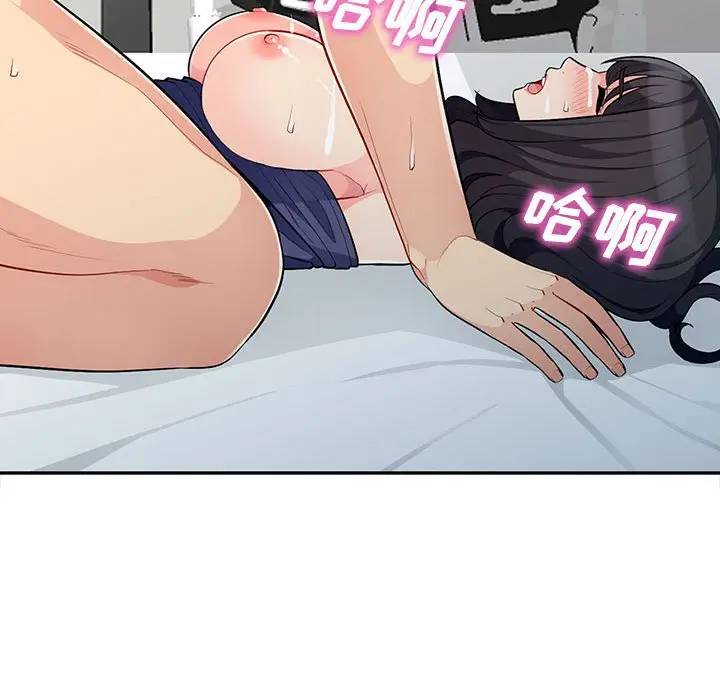 [Manhwa] My stepmother is a widow Plot, mature woman, big breasts#[151P]-63