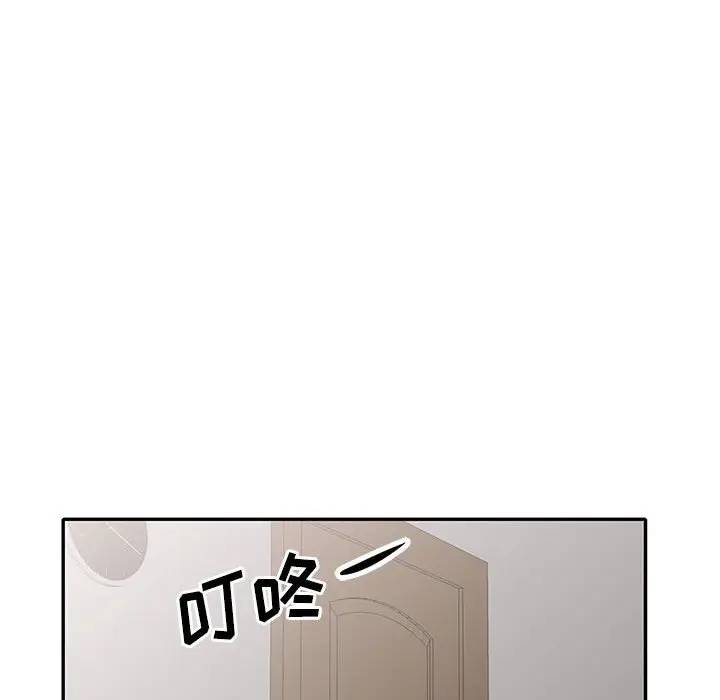 [Manhwa] My stepmother is a widow Plot, mature woman, big breasts#[151P]-64
