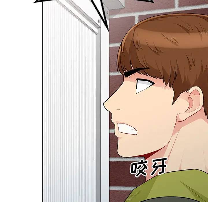 [Manhwa] My stepmother is a widow Plot, mature woman, big breasts#[151P]-72