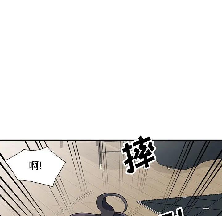 [Manhwa] My stepmother is a widow Plot, mature woman, big breasts#[150P]-140