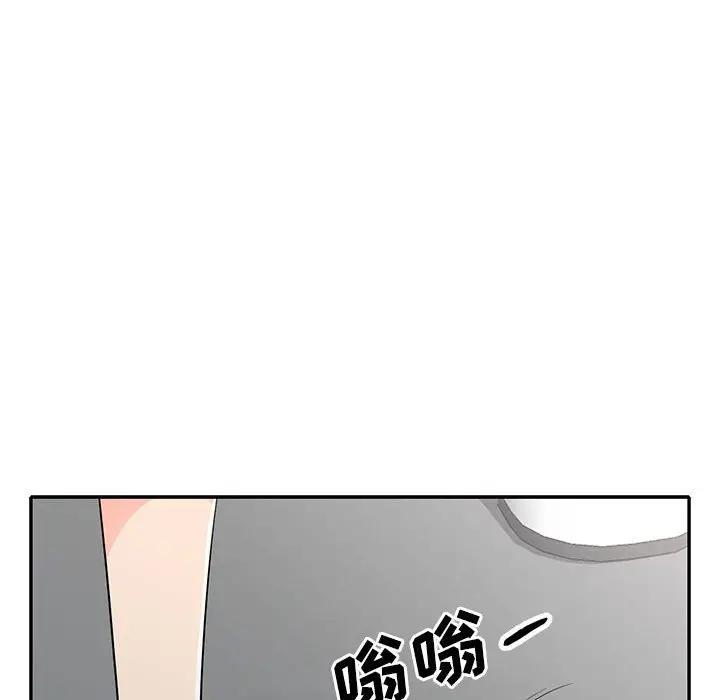 [Manhwa] My stepmother is a widow Plot, mature woman, big breasts#[150P]-28