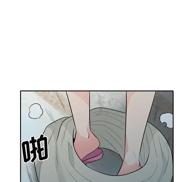 [Manhwa] My stepmother is a widow Plot, mature woman, big breasts#[150P]-5