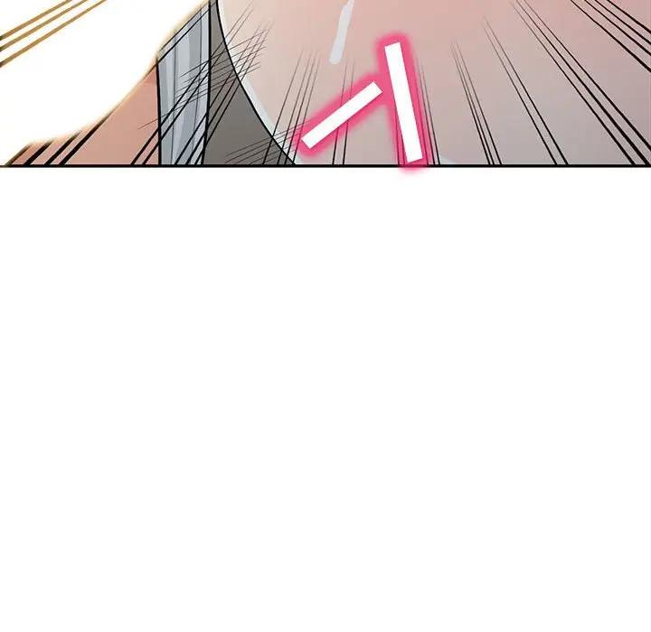 [Manhwa] My stepmother is a widow Plot, mature woman, big breasts#[150P]-53