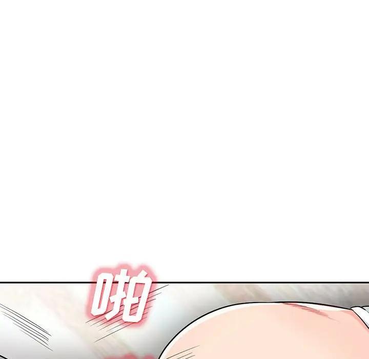 [Manhwa] My stepmother is a widow Plot, mature woman, big breasts#[150P]-59