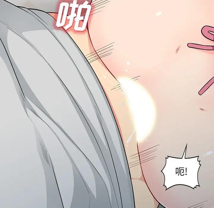 [Manhwa] My stepmother is a widow Plot, mature woman, big breasts#[150P]-60