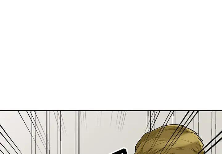 [Manhwa] My stepmother is a widow Plot, mature woman, big breasts#[155P]-1