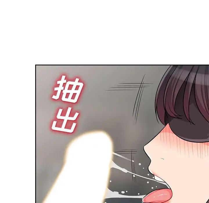 [Manhwa] My stepmother is a widow Plot, mature woman, big breasts#[155P]-116