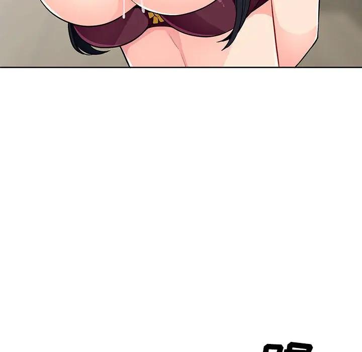 [Manhwa] My stepmother is a widow Plot, mature woman, big breasts#[155P]-124