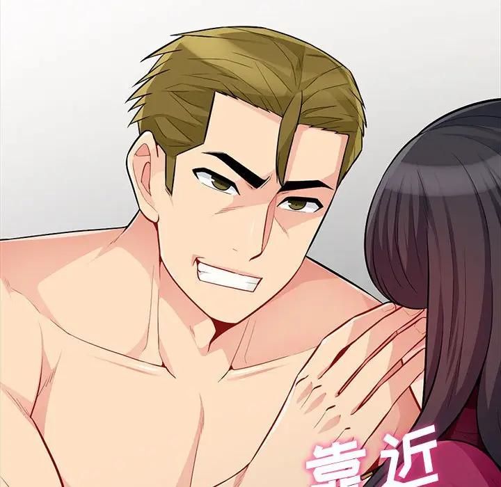 [Manhwa] My stepmother is a widow Plot, mature woman, big breasts#[155P]-28
