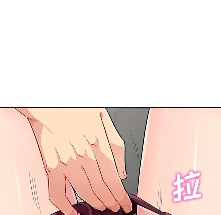 [Manhwa] My stepmother is a widow Plot, mature woman, big breasts#[155P]-53