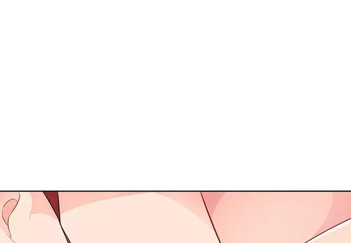 [Manhwa] My stepmother is a widow Plot, mature woman, big breasts#[141P]-1