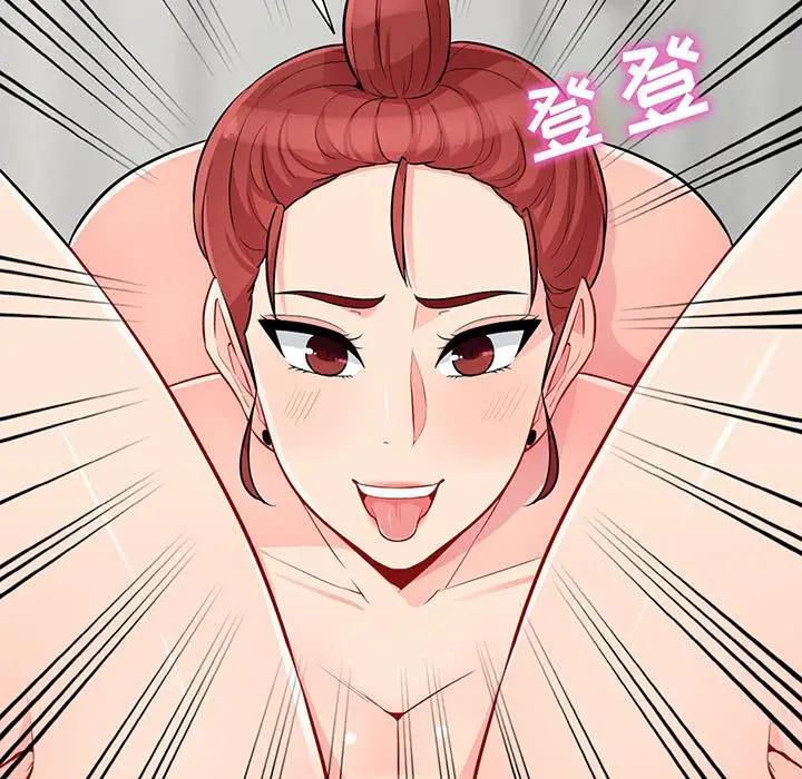 [Manhwa] My stepmother is a widow Plot, mature woman, big breasts#[141P]-11