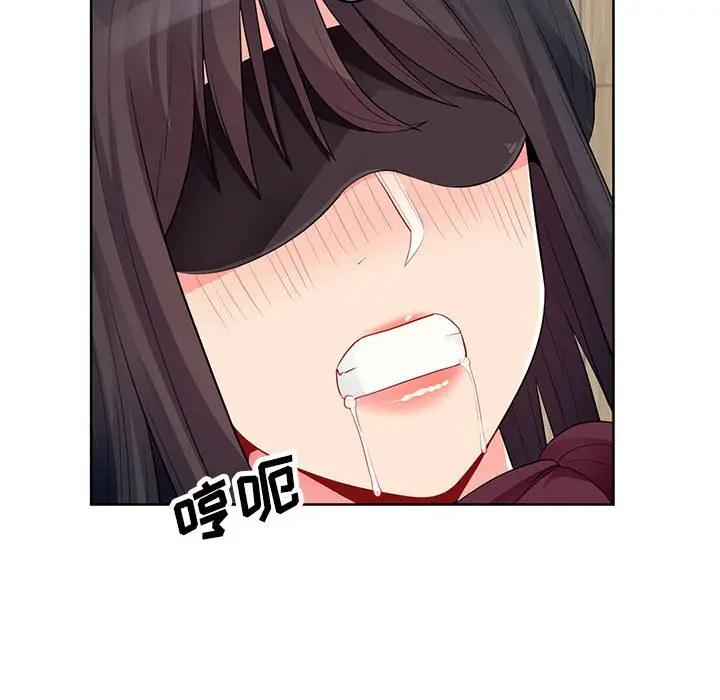 [Manhwa] My stepmother is a widow Plot, mature woman, big breasts#[141P]-23