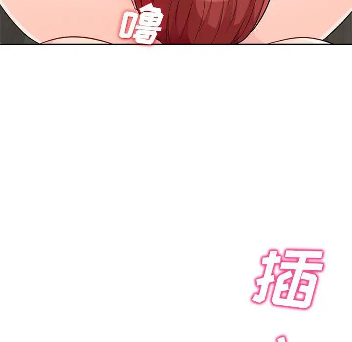 [Manhwa] My stepmother is a widow Plot, mature woman, big breasts#[141P]-32