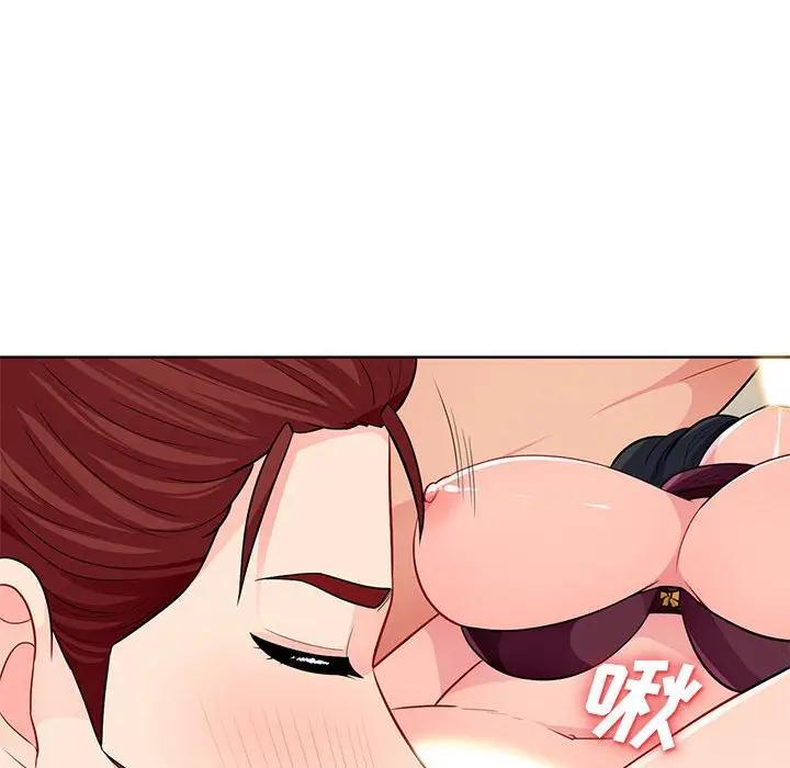 [Manhwa] My stepmother is a widow Plot, mature woman, big breasts#[141P]-38