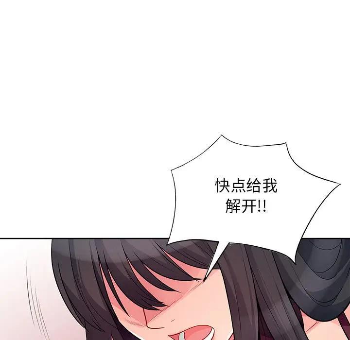 [Manhwa] My stepmother is a widow Plot, mature woman, big breasts#[141P]-68