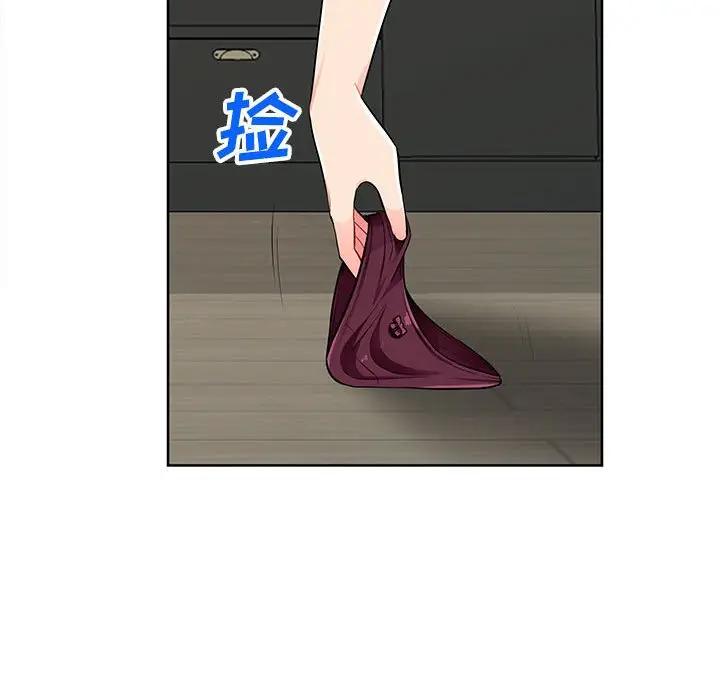 [Manhwa] My stepmother is a widow Plot, mature woman, big breasts#[141P]-77