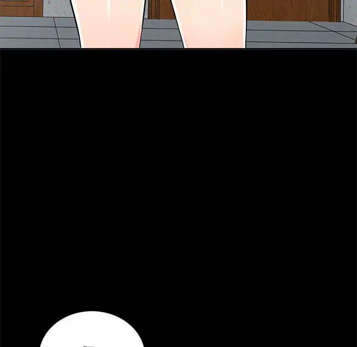 [Manhwa] My stepmother is a widow Plot, mature woman, big breasts#[143P]-22