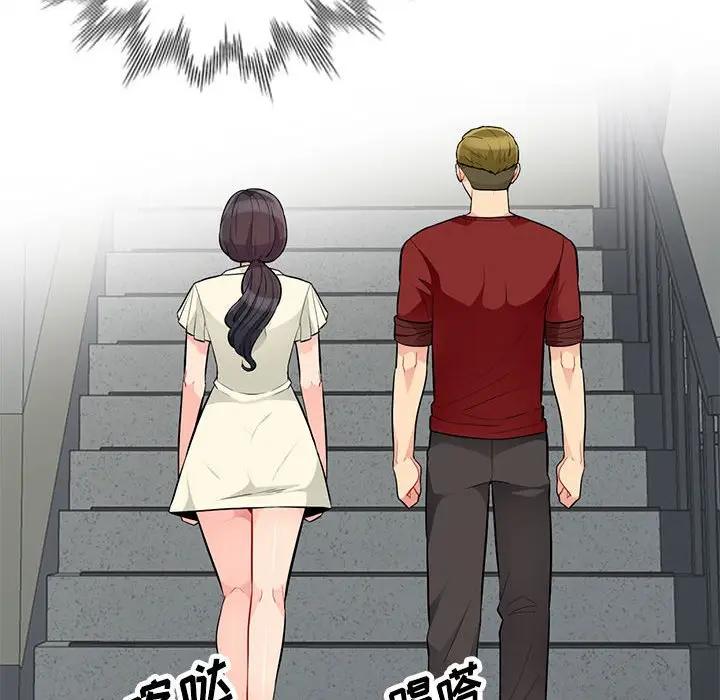 [Manhwa] My stepmother is a widow Plot, mature woman, big breasts#[143P]-37