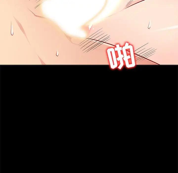 [Manhwa] My stepmother is a widow Plot, mature woman, big breasts#[137P]-114
