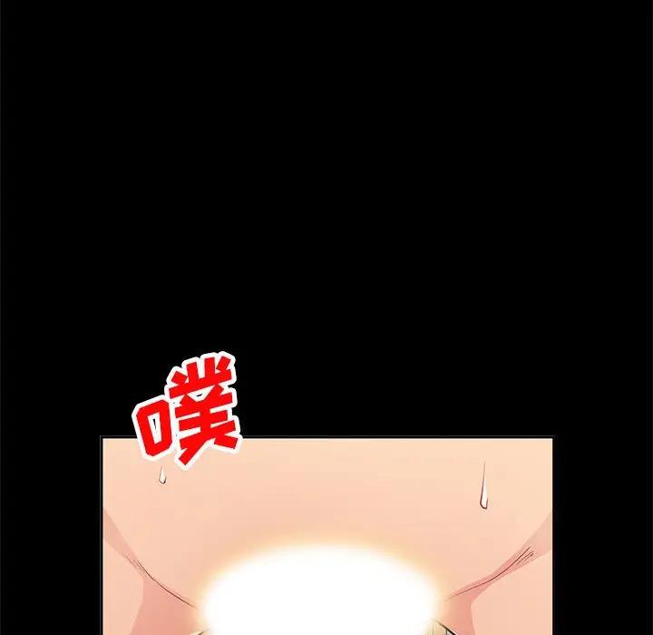 [Manhwa] My stepmother is a widow Plot, mature woman, big breasts#[149P]-24