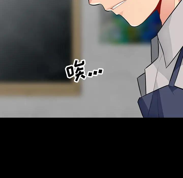 [Manhwa] My stepmother is a widow Plot, mature woman, big breasts#[149P]-89