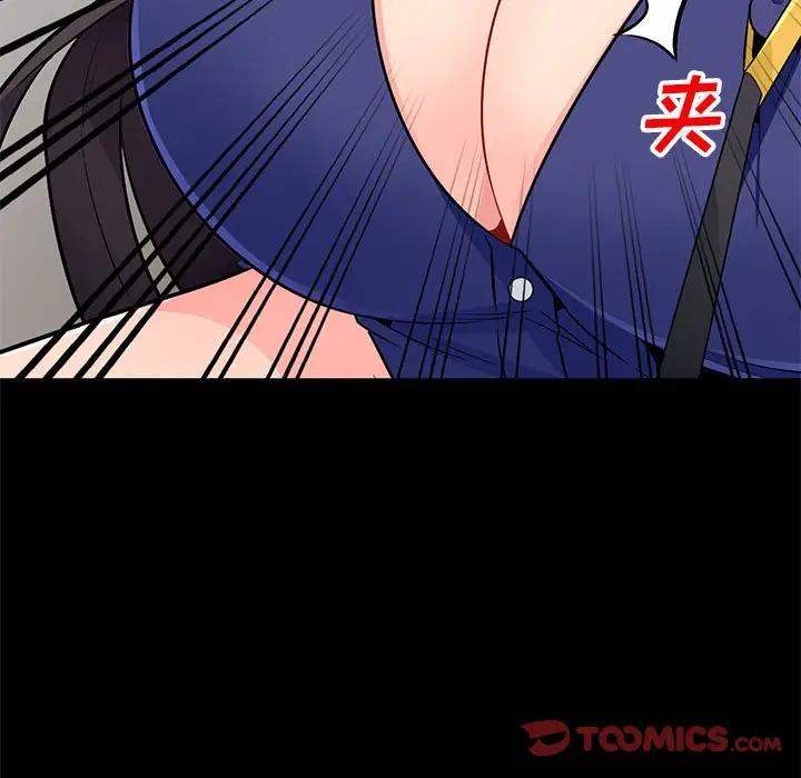 [Manhwa] My stepmother is a widow Plot, mature woman, big breasts#[147P]-105