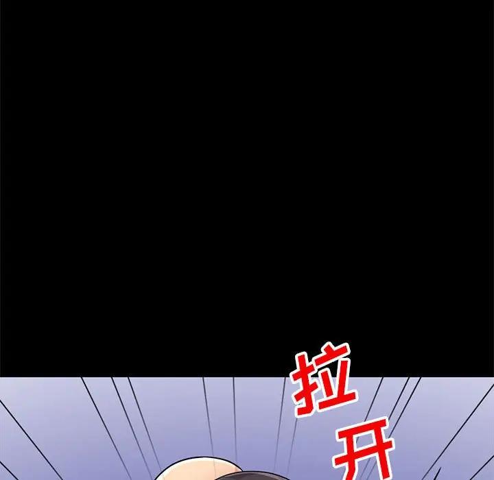 [Manhwa] My stepmother is a widow Plot, mature woman, big breasts#[147P]-118