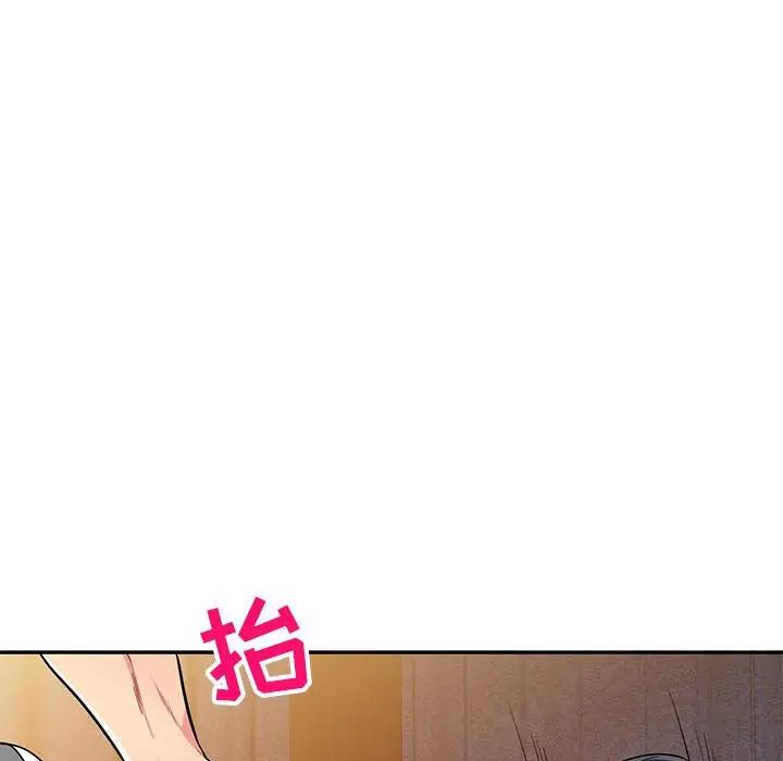 [Manhwa] My stepmother is a widow Plot, mature woman, big breasts#[147P]-42