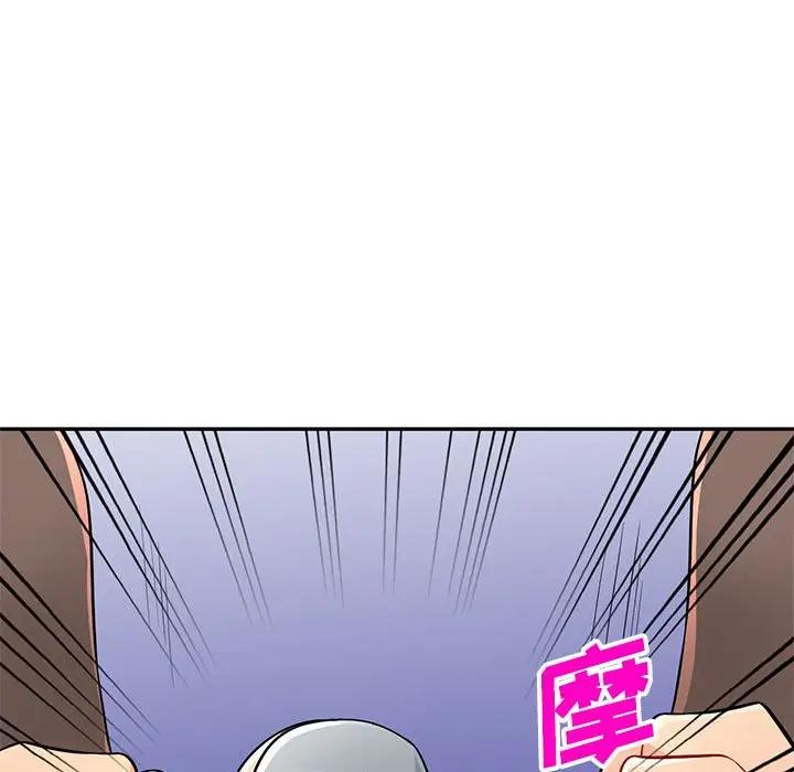 [Manhwa] My stepmother is a widow Plot, mature woman, big breasts#[147P]-55