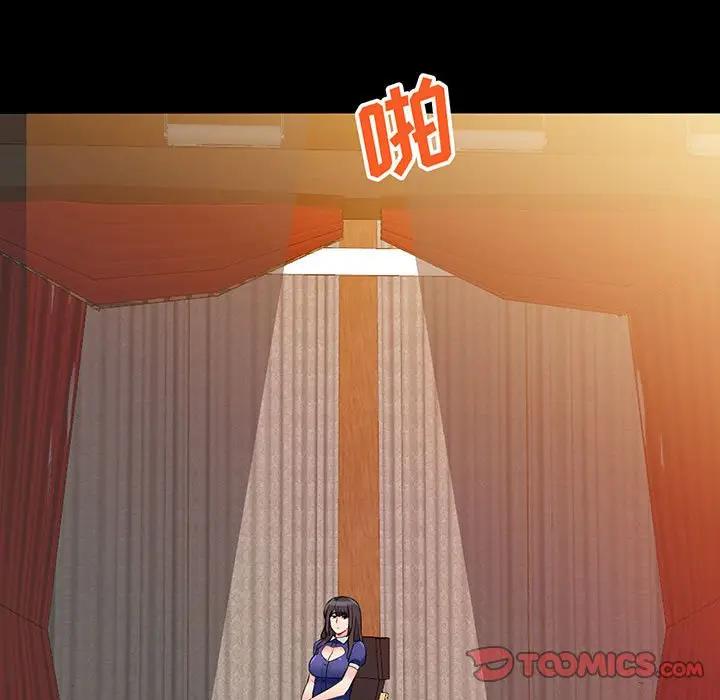 [Manhwa] My stepmother is a widow Plot, mature woman, big breasts#[147P]-9